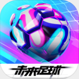 天博·体育登录入口网页版APP下载