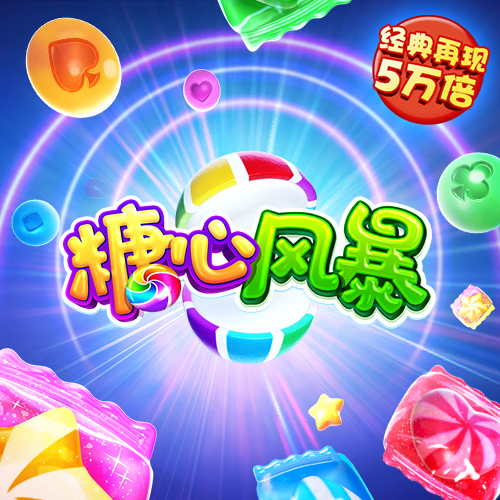 竞彩篮球app(官方)APP下载安装