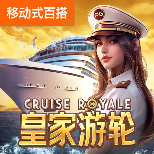 9123彩票登录中心