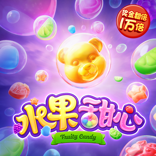 944cc天下彩入口七