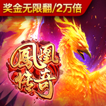 od体育官网在线