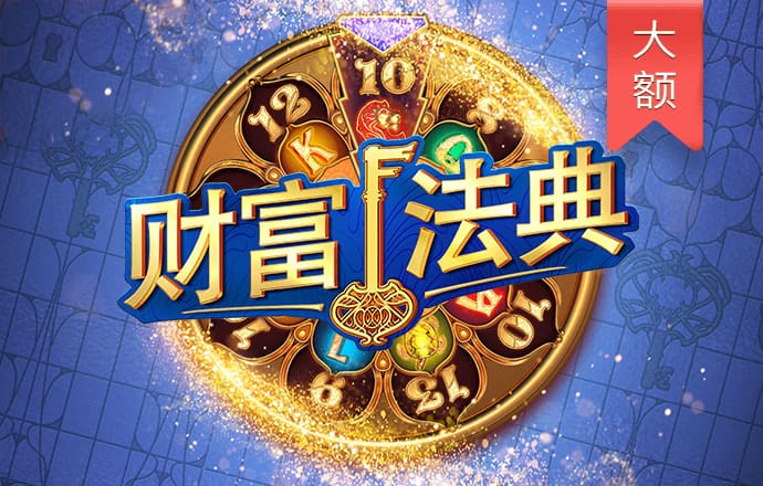 355娱乐官方正版下载地址