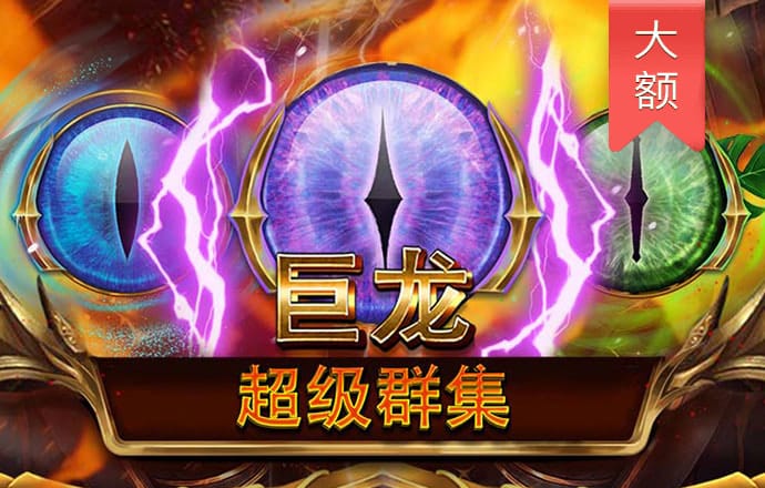 贝搏app下载