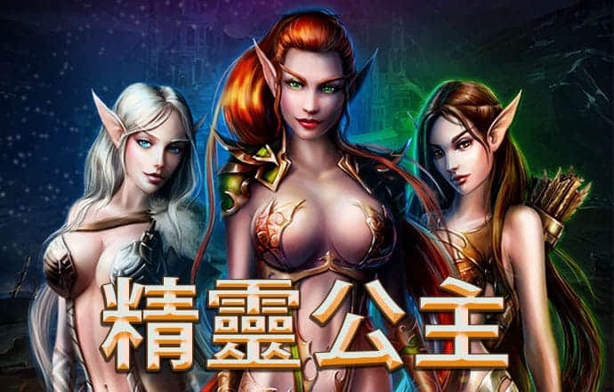 678体育官网下载APP下载