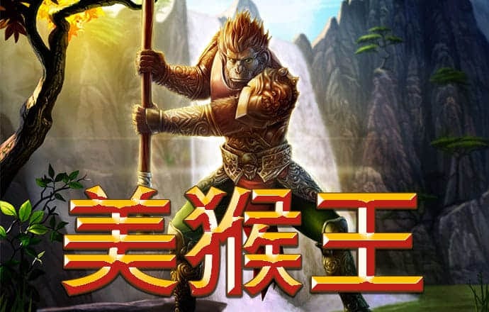 南宫ng28
