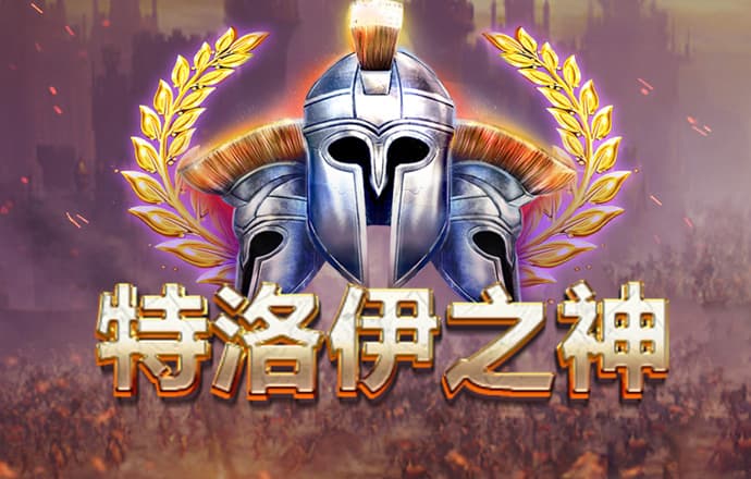 永信217贵宾会