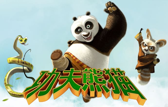 88体育官网下载